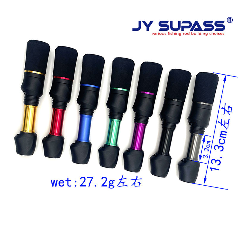 JY SUPASS SKSS DIY 낚싯대 빌딩 부품,  - Fishing Rod Surf 리뷰 및 가격