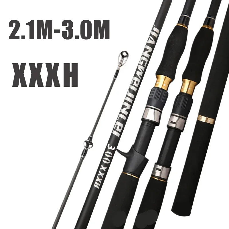 슈퍼하드 XXXH 2.1m 2.4m 2.7m 강력 스피 - Fishing Rod Surf 리뷰 및 가격